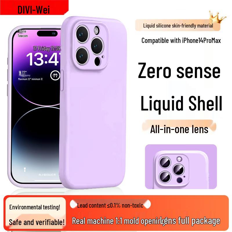 First Guard Zero-Feel Flüssigsilikon iPhone-Hülle