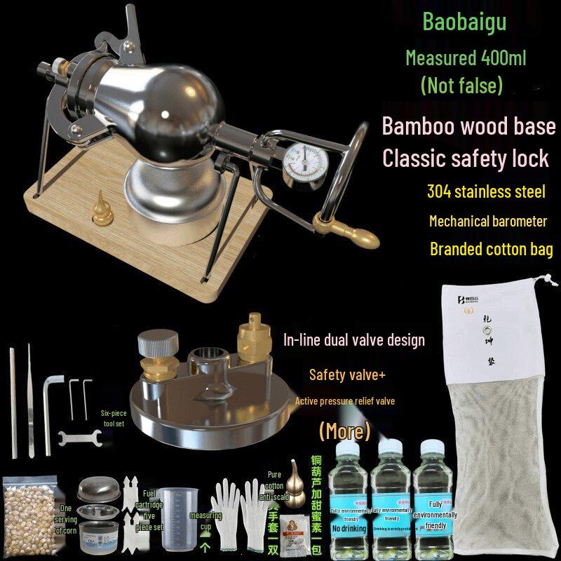 Baibai Gu Home Hand-Cranked Popcorn Maker, 304 Stainless Steel, Old-Fashioned Mini Grain Expander