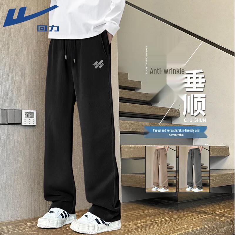 Warrior Men s Chenille Loose Fit Casual Sport Pants L
