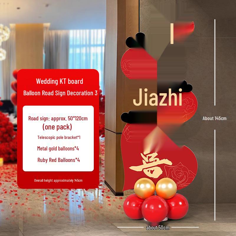 

Wedding Balloon & KT Board Aisle Runner Decor: Outdoor Scenery Guide Sign