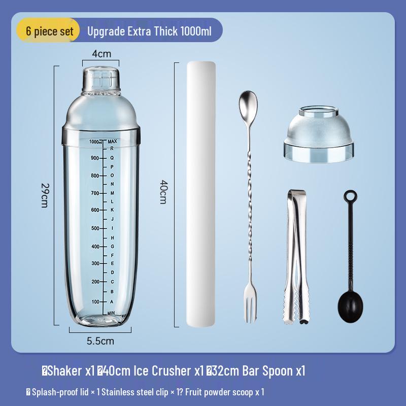 Shaker Manual Whipping Tool for Lemon and Milk Tea - Thickened Full Set for Home, Tea Shop, or Street Stall