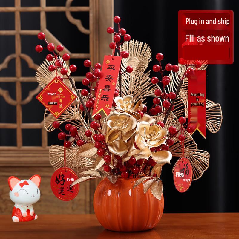 

Large Chinese New Year Fortune Bucket