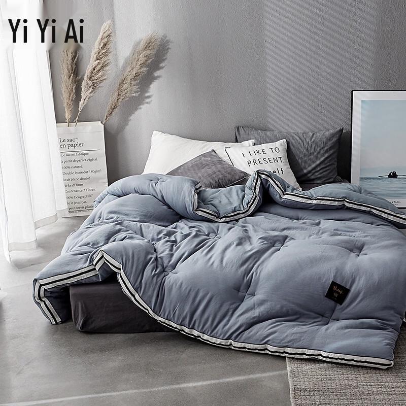 Yiyiai Xindong Series Washed Cotton Quilt