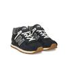 Кроссовки New Balance U574RUS