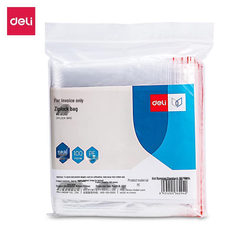 Deli Self-Sealing Invoice Bags with Labels