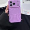 For Magsafe Water Ripple Soft Case for iPhone 17 Pro Max Air Magnetic Candy Solid Color Bumper Shockproof Cover for iPhone 17Pro