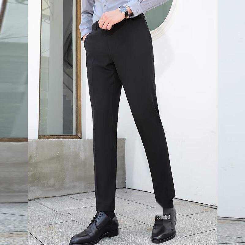Fengmao Men's Four-Way Stretch Business Casual Straight Trousers