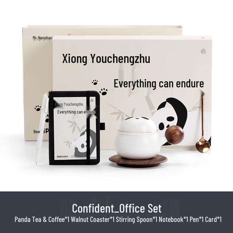 Nanshan Gentleman Panda Tea Infuser Mug & Notebook Gift Set
