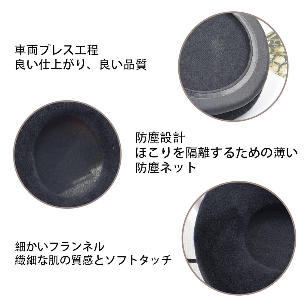 Replacement Ear Pad Repair Parts for V700 DJ V500 HDJ1000 HDJ2000 HDJ1500 Headphones MDR-V700 Cushion/Ear Cover/Ear MDR-V700DJ MDR-V500DJ DJ/Pioneer