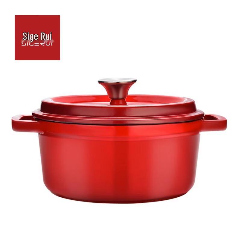 SGERUI Enamel Cast Iron Pot