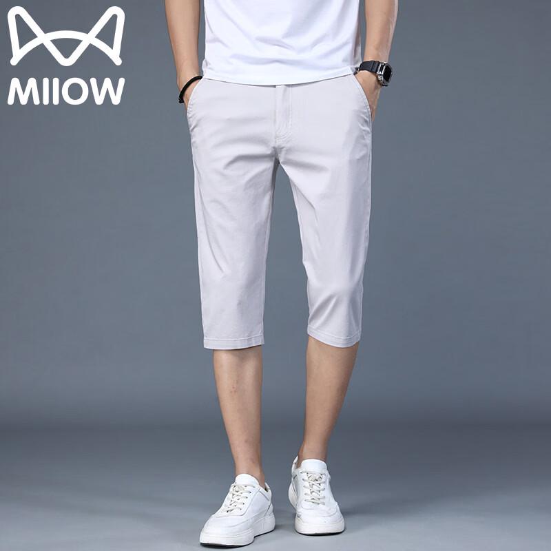 

Men s Lightweight Breathable 3/4 Length Casual Shorts 31