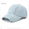 Women's Washed Denim Ripped Baseball Cap for Sun Protection