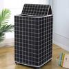 Grid Stripe Dustproof  Washer Cover Waterproof Laundry Dryer Protect Cover  for Washing Machine