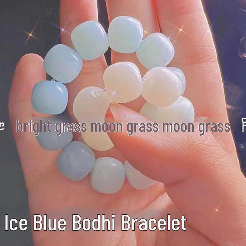 

Браслет Венвань з крижаного білого нефриту: М який градієнтний рожевий - Студентське видання, круглі намистини