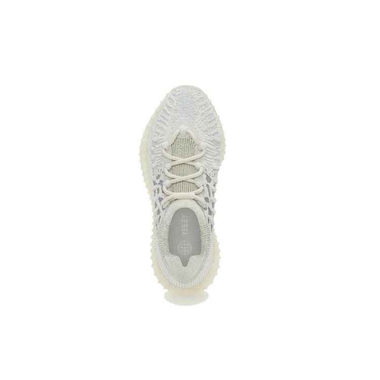 adidas Yeezy Boost 350 V2 CMPCT Slate Bone Sneakers Unisex Kremowy H06519