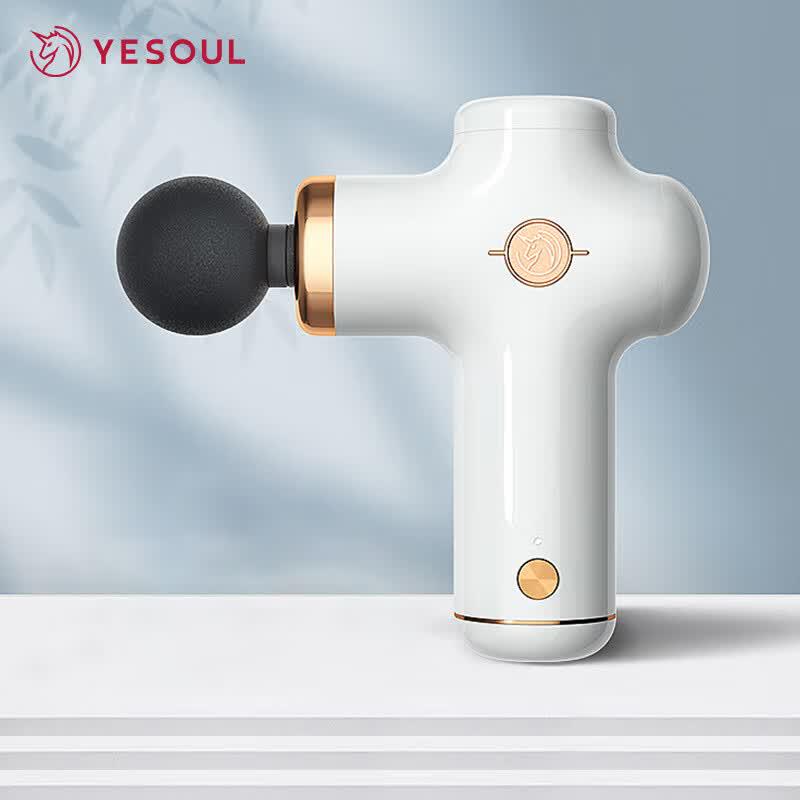 Мини-портативный массажер для фасций Yesoul MG11Pro, штекер CN (адаптер в комплекте)