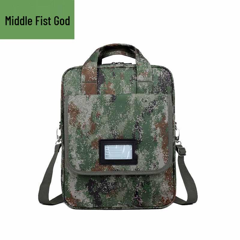 Многофункциональный портфель Zhong Quan Shen Камуфляжный
