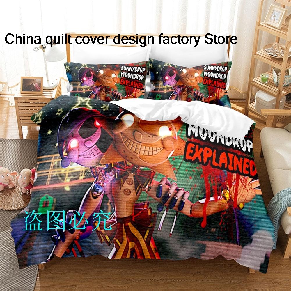 Sundrop FNAF Beding Set Single Twin Ful Quen King-Sized Dimensionsd Dimensions Bed Linen Set Adult People Bedrom Duvetcover Sets Anime Sundrop FNAF