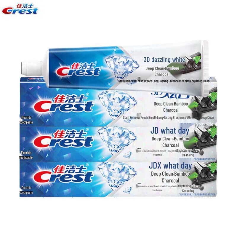 

Crest 3D White Charcoal Toothpaste