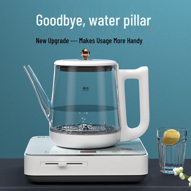 Ronshen 0.8L Automatic Water Refilling Glass Electric Kettle CN plug (adapter included)