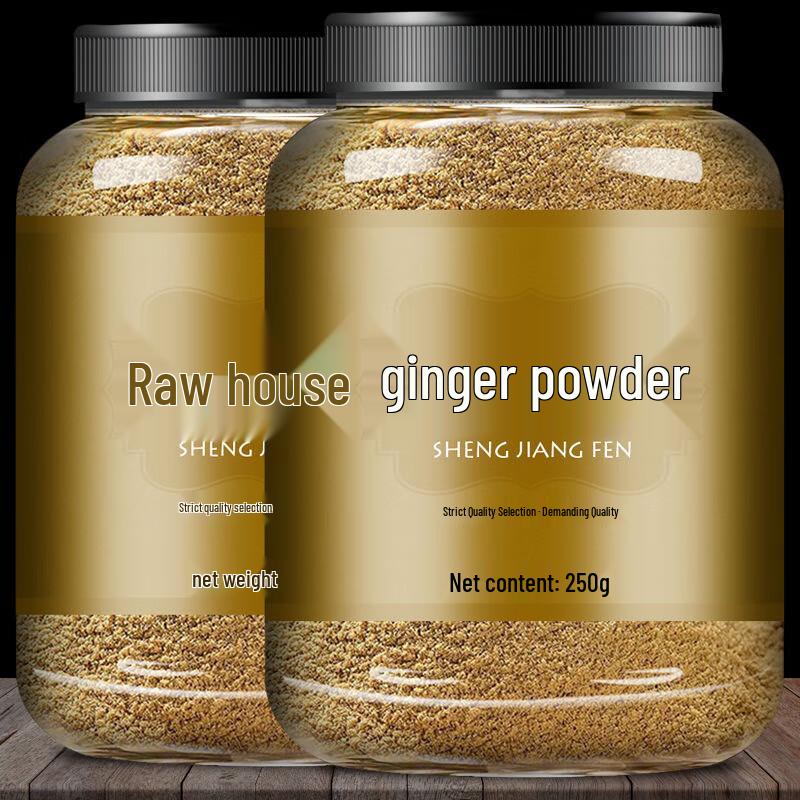 Premium Dried Ginger Powder