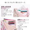 Mother and Child Health Handbook Sanrio Characters Medicine Handbook Hello Kitty Passport Bankbook Handbook Medical Card Made In Japan Kitty [Cyalel