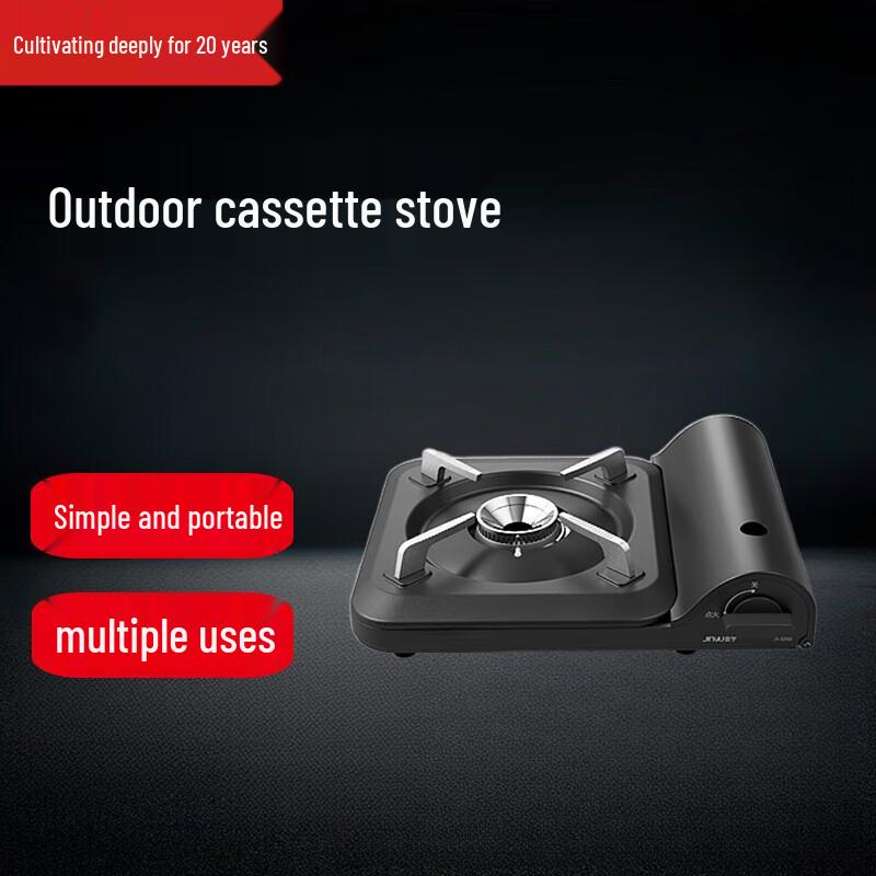 Beifu Portable Camping Cassette Stove Set