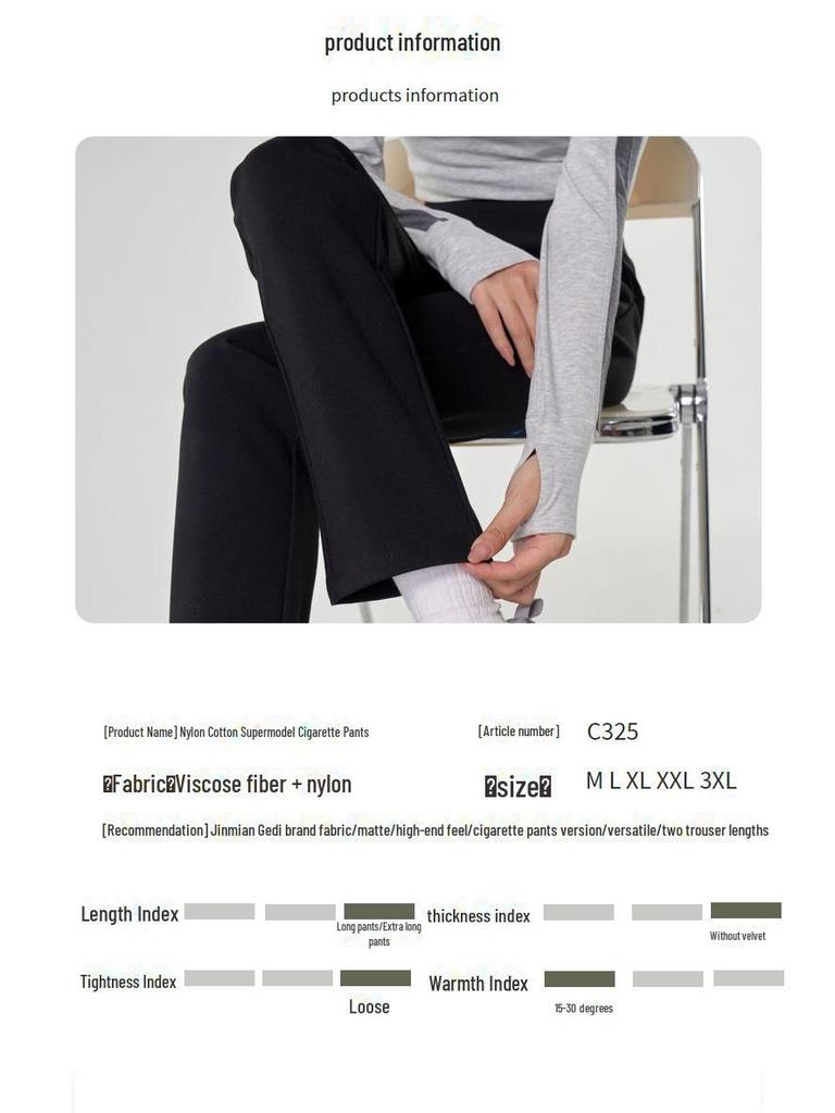 2025 Spring Women's High Waist Black Cigarette Pants - Professional, Casual Nine-Point Trouser Suit