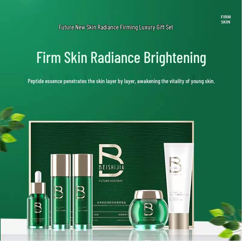 Набор для ухода за кожей Besjia Radiance Firming: Пятипредметная роскошная коллекция для восстановления и увлажнения лица Five-Piece Set