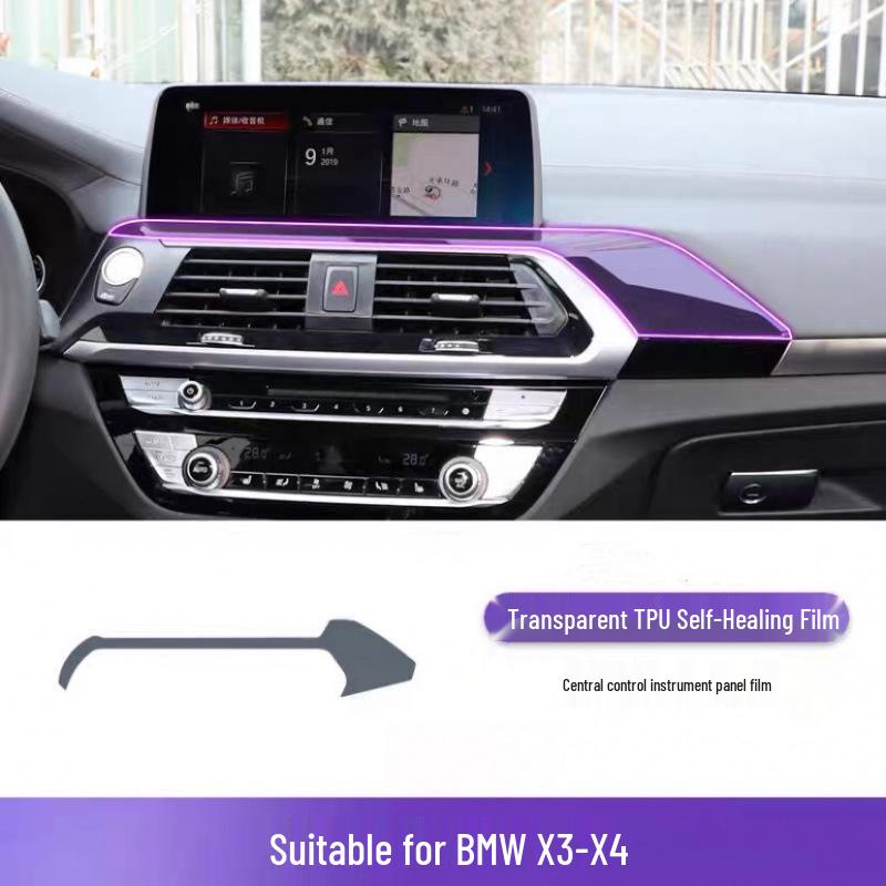 BMW X3/X4 Center Console Screen Protector & Interior Film