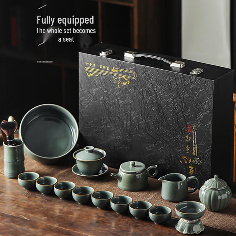Lingyi Traditional Chinese Ceramic Kung Fu Tea Set