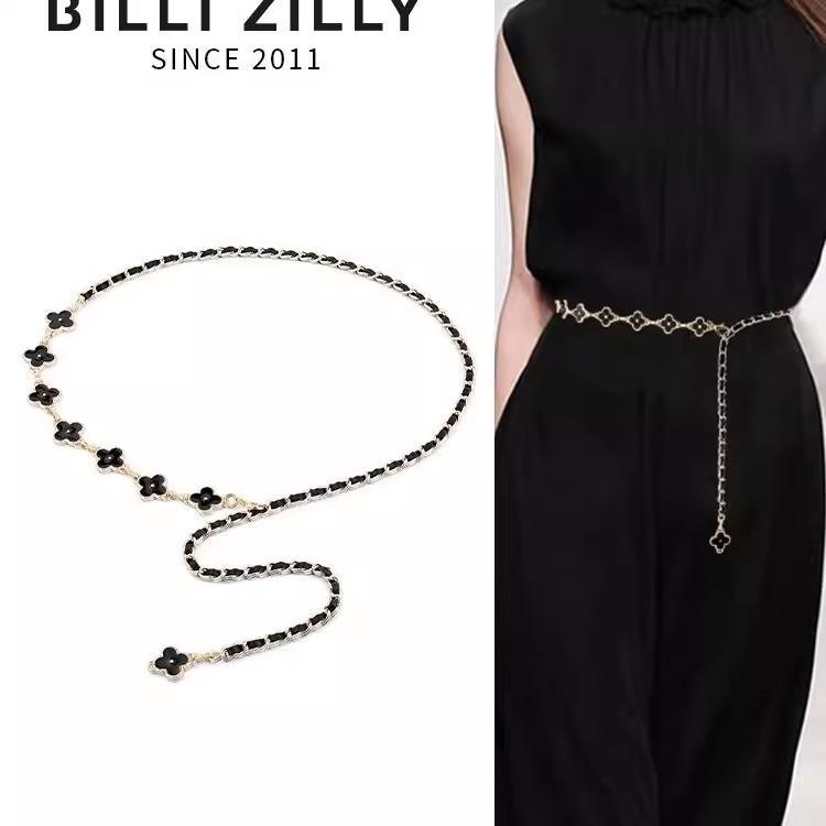 

Четырехлистный клевер, черно-белая двухсторонняя металлическая цепочка на талию для женщин с украшением на юбку, тонкий пояс, уплотнитель на талии, аксессуары