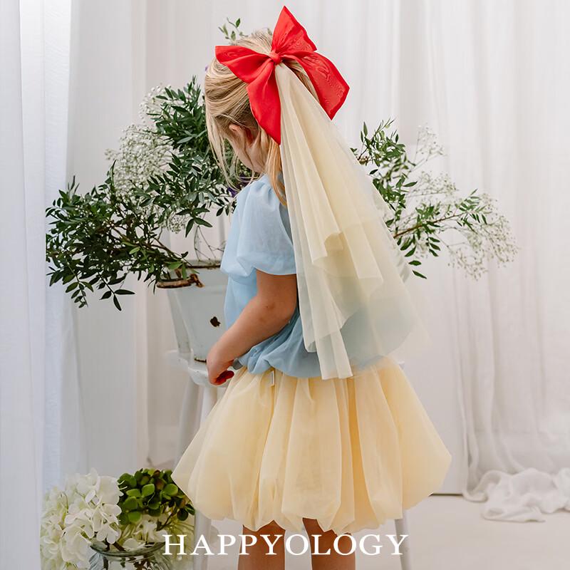 Happyology Girls  Colorblock Tulle Skirt 3Y лимонно-желтый