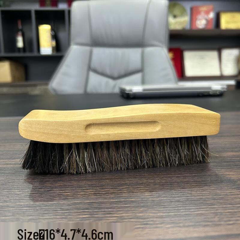 SEE KEAN Wooden Handle Horsehair Shoe Brush