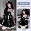 Sexy Lingerie Cute Princess Dress Cosplay Sexy Maid Maid Game Uniform
