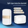 Infrared Driveway Alarm: Anti-theft Human Motion Detector for Garages and Backyards