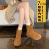 Inner Height-increasing Leather Bread Snow Boots Women's Winter Non-slip and Wear-resistant Lightweight Short Boots