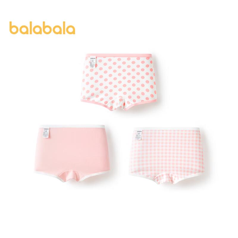 Balabala Girls  Cotton Boxer Briefs 3-Pack 160