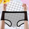 Mutandine Trasparenti Sexy da Donna Taglie Forti Vedo Attraverso Rete Intimo Trasparente Senza Cuciture a Vita Media Slip Sottili