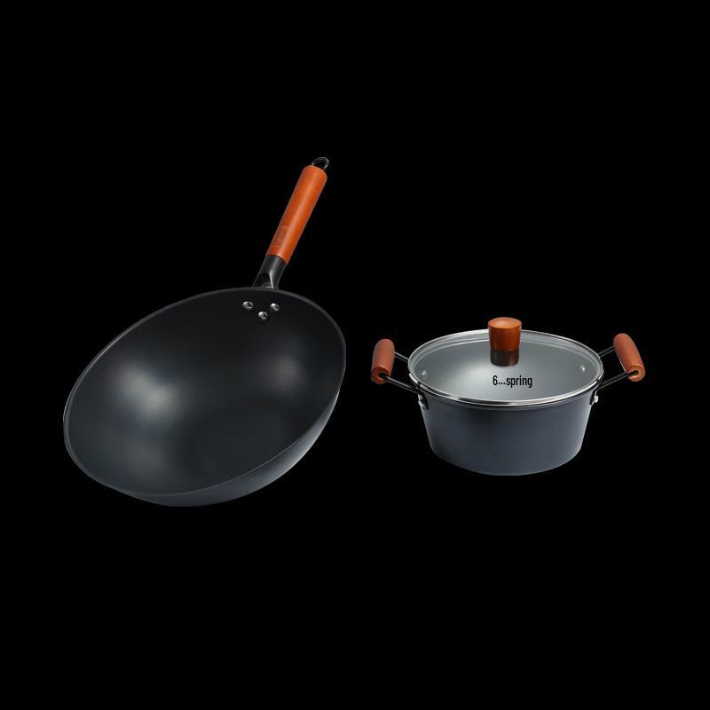 Zhang Xiaoquan Flavor Cookware Set