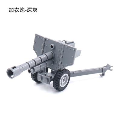 Zestawy konstrukcyjne – Inne zestawy konstrukcyjne