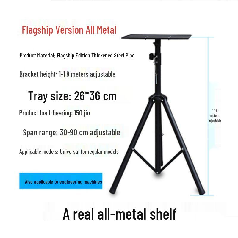 Foldable Portable Tripod Projector Stand with Pan-Tilt Bedside Tray