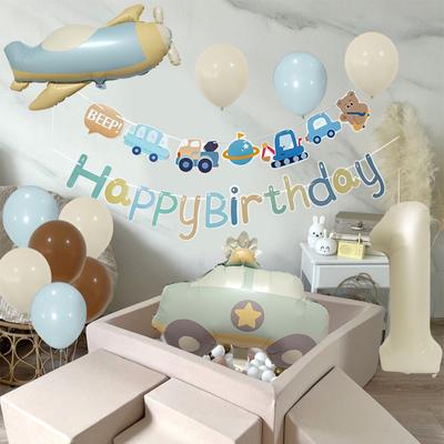 Matte Retro Police Car Airplane Birthday Balloon Set Pull Flag Scene Setting