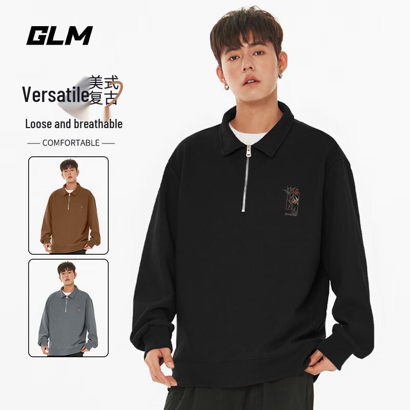 

Мужской пуловер с воротником поло 3XL