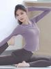 2025 Women's Breathable Long Sleeve Slim Fit Yoga & Pilates Sportswear