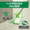 3m Floor Mop Floor Microfiber Movable Head Telescopic Scotch Brite Fm-f1j a General Cleaning