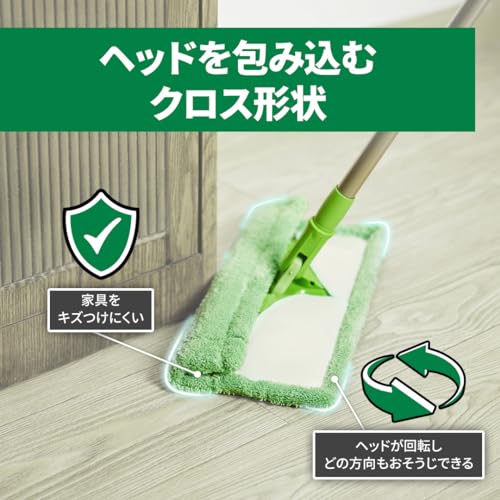 3m Floor Mop Floor Microfiber Movable Head Telescopic Scotch Brite Fm-f1j a General Cleaning