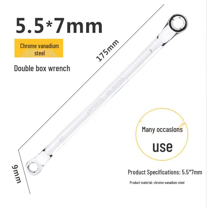 Deli Professional Extended Mirror Double Box Wrench Set
