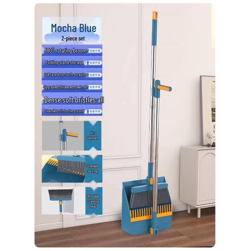 Dekebang Folding Broom and Dustpan Set