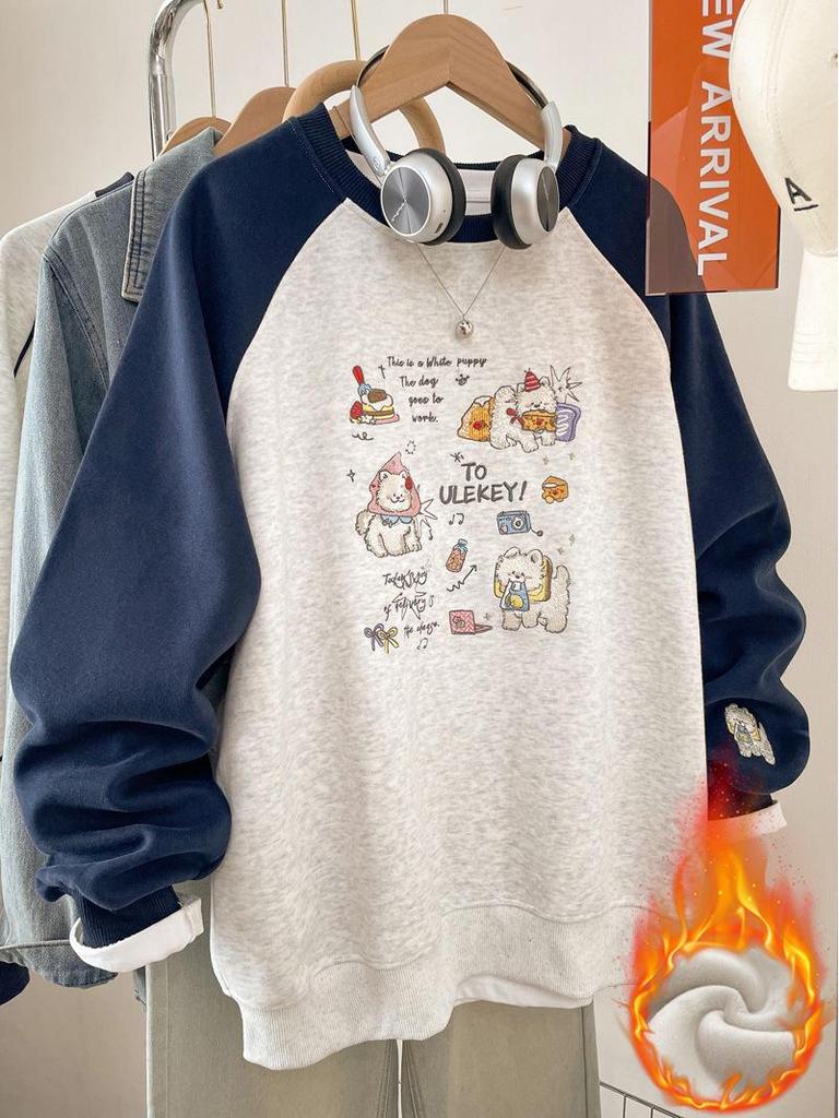 Damen Besticktes Graues Sweatshirt, Herbst/Winter 2025, Locker Geschnitten Übergröße, Petite Oberbekleidung Top